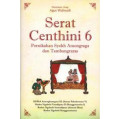 SERAT CENTHINI 6