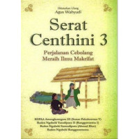 SERAT CENTHINI 3