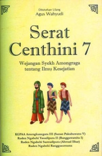 SERAT CENTHINI 7