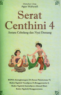 SERAT CENTHINI 4