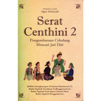 SERAT CENTHINI 2