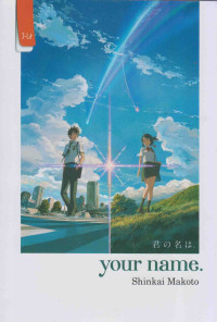 Image of YOUR NAME