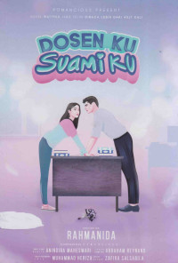 Image of DOSENKU SUAMIKU