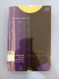 Image of KEAJAIBAN TOKO KELONTONG NAMIYA