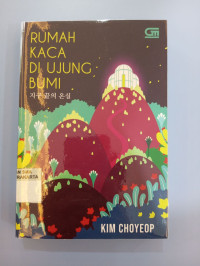 Image of RUMAH DI UJUNG BUMI