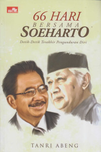 Image of 66 HARI BERSAMA SOEHARTO