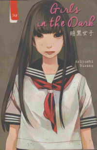 Image of GIRLS IN THE DARK