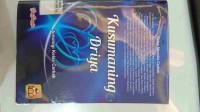 Image of KUSUMANING DRIYA : ANTOLOGI KELAS CERKAK
